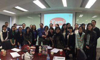 全球最大的餐饮集团——百胜（NYSE:YUM）