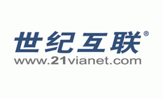 中国最大的第三方独立数据中心运营商——世纪互联（NASDAQ:VNET）