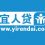 中国领先的在线金融服务平台——宜人贷（NYSE:YRD）
