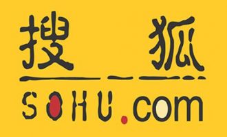 中国最早的互联网公司——搜狐（NASDAQ:SOHU）