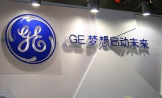 通用电气（NYSE:GE）在2019年将会跌入谷底