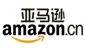 亚马逊(NASDAQ:AMZN)的爆发可能会重新回到历史新高