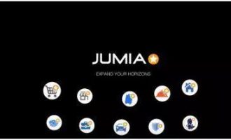 Jumia纽交所上市在即 非洲独角兽能否驰骋"电商大陆"？